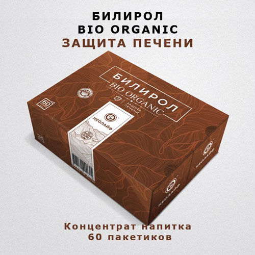 Концетрат напитка премиум "БИЛИРОЛ BIO ORGANIC" 60 пакетиков   