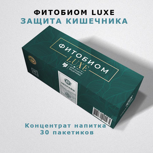 Концетрат напитка "ФИТОБИОМ ЛЮКС" 30 пакетиков 
