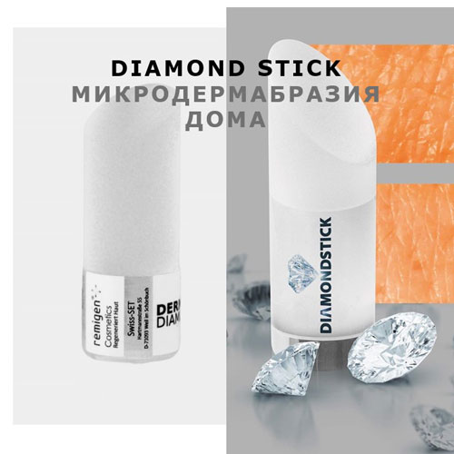 DiamondStick