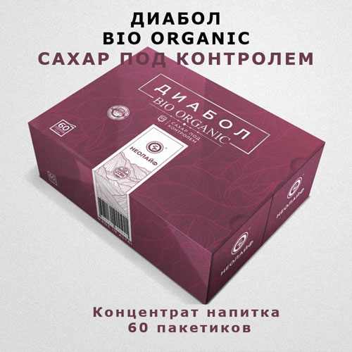 Концетрат напитка премиум "ДИАБОЛ BIO ORGANIC" 60 пакетиков   