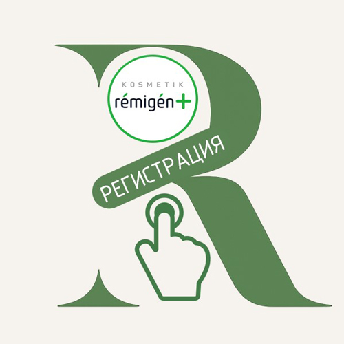 Логотип Регистрация