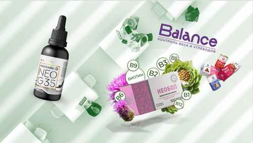 Большая картинка 2