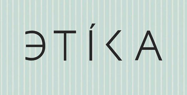  Этическая ответственность