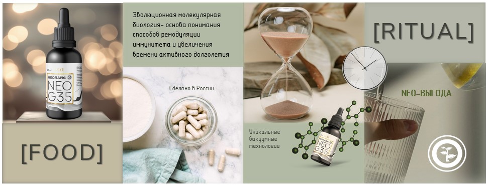 Большая картинка 2